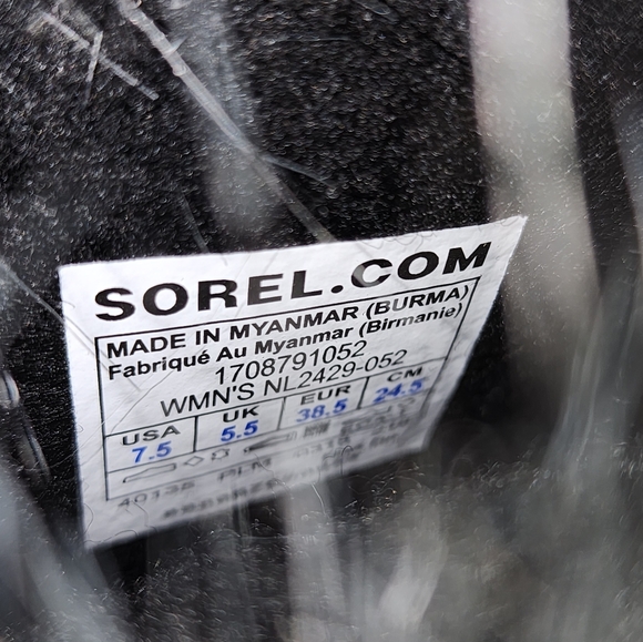 NWT Sorel Winter Boots Size 7.5 - Picture 6 of 6